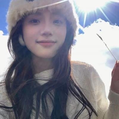 世界如生活般美好